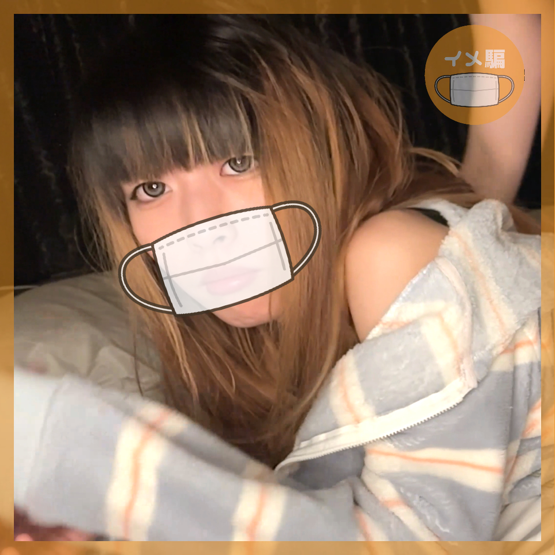 FC2 PPV 4696843   22歳。色白もちもちムッチリ肉感あふれるエッチなおねえさんと♡包容力溢れるボディに包みこまれ促されるまま大量射精【無修正・完全素人・中出し】