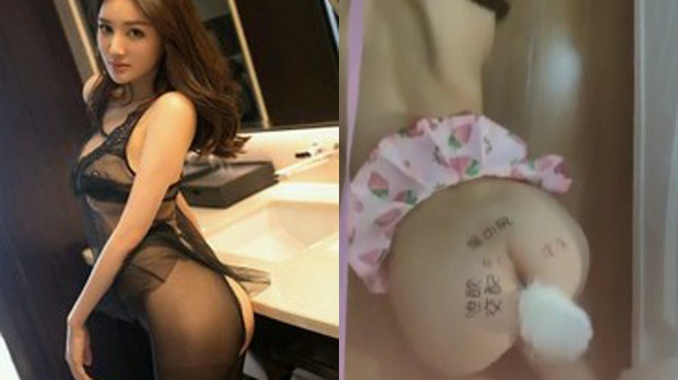 富二代在家和女友玩情趣捆绑