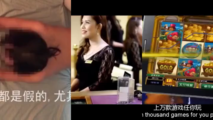 人间极品”丰臀C奶亚裔尤物著情趣衣物与西洋巨根男友性爱记录