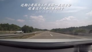 [国产精选!] 隔壁小哥 放假开车载了年轻妹妹~水里玩完换陆上啪啪啪!!途中还换了套衣服~