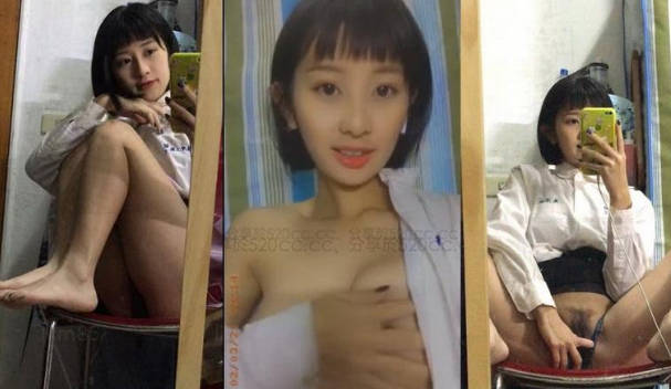 永平工商學妹 突然成為了一隻騷母狗，附自拍淫照