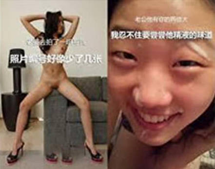 《绿帽淫妻控⭐福利》汤博乐收费解锁各种露脸反差婊骚母狗被肏被调教尺度大胆配图配文喜欢征服调教的不要错过