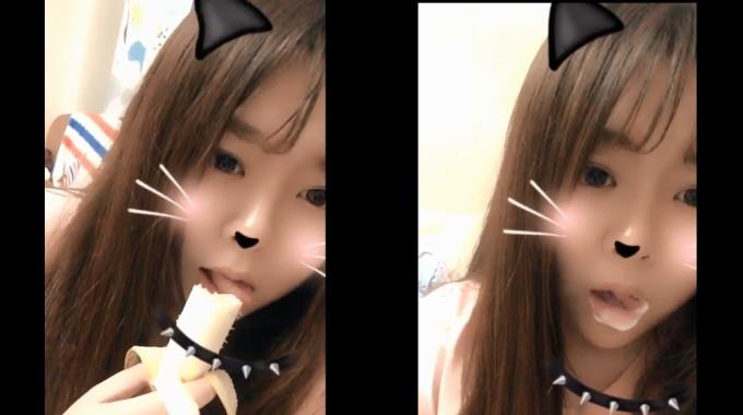 女神小网红PR社极品巨奶少女斯洛克甜心罕见露脸大尺度自拍图