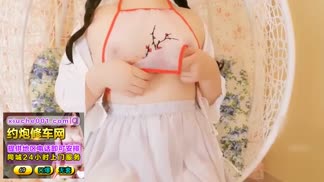 【国产馆】超卡哇伊美少女三寸萝莉之古装摇篮潮吹记道具插粉嫩美穴淫水不停流诱惑呻吟浴室剃毛